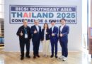 ประเทศไทยก้าวสู่ Hub Data Center แห่งอาเซียน BICSI Southeast Asia Thailand Conference & Exhibition 2025 เปิดเวทีสร้างระบบนิเวศเศรษฐกิจดิจิทัลอย่างยั่งยืน