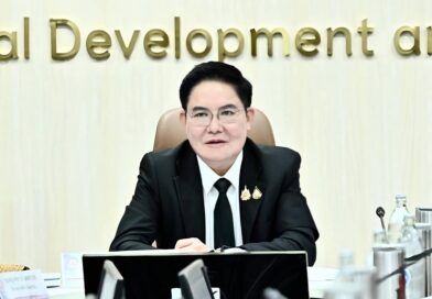 “อัครา” นำทีม “พม.ใกล้คุณ” ช่วยกลุ่มเปราะบาง 3 จว.ชายแดนใต้ พร้อมจับมือ 4 กระทรวง มุ่งพัฒนาคุณภาพชีวิตคนทุกช่วงวัย