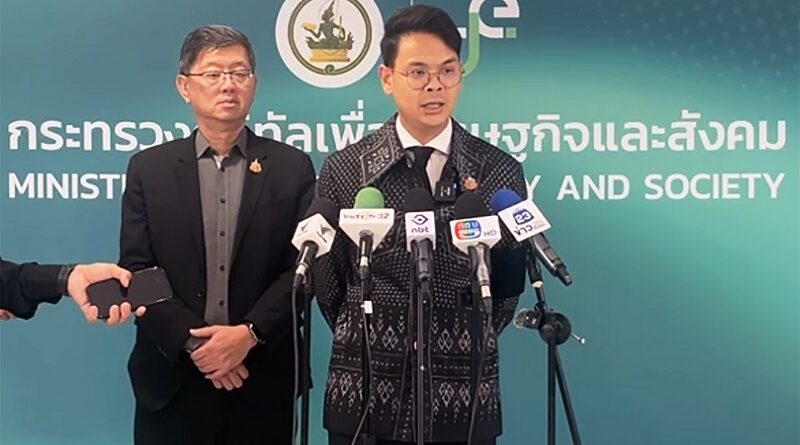 ภาครัฐเดินหน้าปราบปรามสินค้าผิดกฎหมายออนไลน์ สอดคล้องข้อกังวลภาคเอกชนต่อวิวัฒนาการกลโกงใหม่