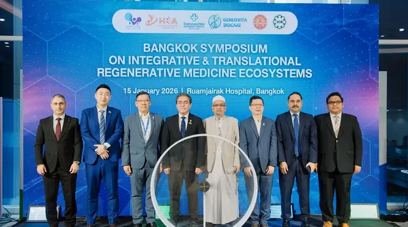 ไทยเปิดฉากมิติใหม่การแพทย์โลก : รวมใจรักษ์–Geneovita ผนึกพันธมิตร 5 ประเทศ เปิด “Halal Regenerative Medicine Ecosystem” แห่งแรก ชูบอร์ดชารีอะห์ทางการแพทย์ ยกระดับไทยจาก Medical Hub สู่ Medical Ethics Hub