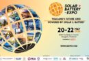 ตลาดโซลาร์บูม รับแรงส่งนโยบาย–ค่าไฟพุ่ง! SOLAR+BATTERY EXPO 2026 เปิดจองพื้นที่