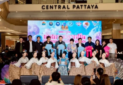 ยินดีต้อนรับเข้าสู่ Pattaya Squid Fair 2026 ดินแดนแห่งความอร่อย เมืองพัทยา เชิญร่วมเปิดโลกแฟนตาซี ฟีลหมู่บ้านชาวประมง 20 – 21 ก.พ. 69 นี้ ณ หาดจอมเทียน หน้า The Now Hotel