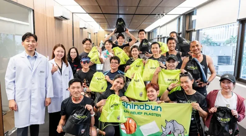 REMOVE Recovery by RHINO x Agile ปฏิบัติการกู้ร่าง เสริมความพร้อมนักกีฬาแบบมืออาชีพ