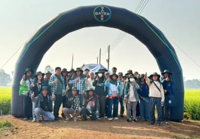 ไบเออร์ไทย โชว์นวัตกรรมอารักขาพืชในงาน “นวัตกรรมข้าวไทย เพื่อโลกที่ยั่งยืน ครั้งที่ 2” แนะนำ “วาเยโก” โซลูชันใหม่จัดการหนอนกอ-หนอนม้วนใบ หนุนเกษตรกรนครสวรรค์เพิ่มผลผลิตอย่างยั่งยืน