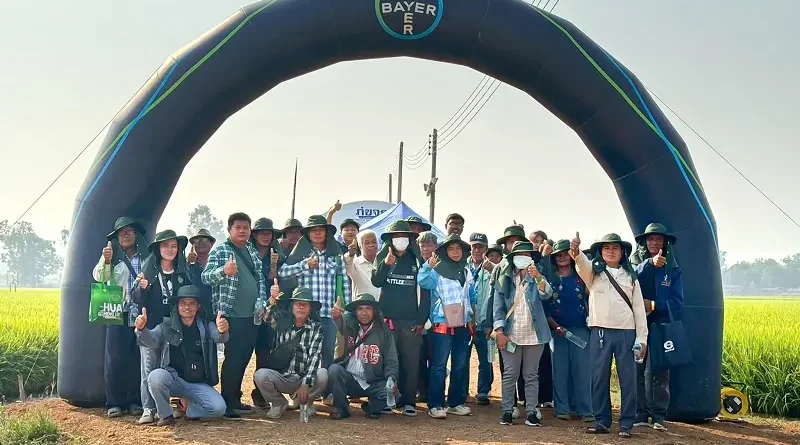 ไบเออร์ไทย โชว์นวัตกรรมอารักขาพืชในงาน “นวัตกรรมข้าวไทย เพื่อโลกที่ยั่งยืน ครั้งที่ 2” แนะนำ “วาเยโก” โซลูชันใหม่จัดการหนอนกอ-หนอนม้วนใบ หนุนเกษตรกรนครสวรรค์เพิ่มผลผลิตอย่างยั่งยืน