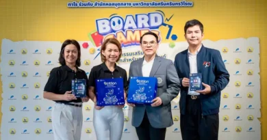 ทาโร x สำนักหอสมุดกลาง มศว  จัดเวิร์กชอปครูนิวเทรนด์จาก 100 โรงเรียนทั่วประเทศสร้างสรรค์บอร์ดเกมเพื่อการเรียนรู้ยุคใหม่ ตอบโจทย์การพัฒนาเด็กเจนแอลฟาแบบรอบด้าน