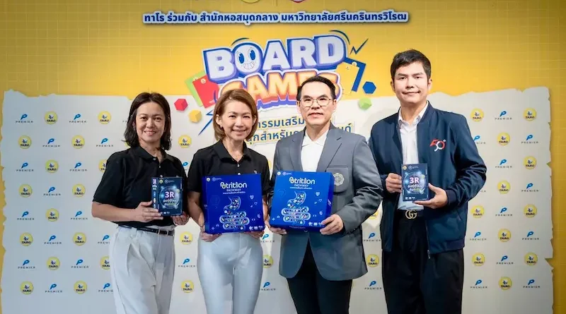ทาโร x สำนักหอสมุดกลาง มศว  จัดเวิร์กชอปครูนิวเทรนด์จาก 100 โรงเรียนทั่วประเทศสร้างสรรค์บอร์ดเกมเพื่อการเรียนรู้ยุคใหม่ ตอบโจทย์การพัฒนาเด็กเจนแอลฟาแบบรอบด้าน