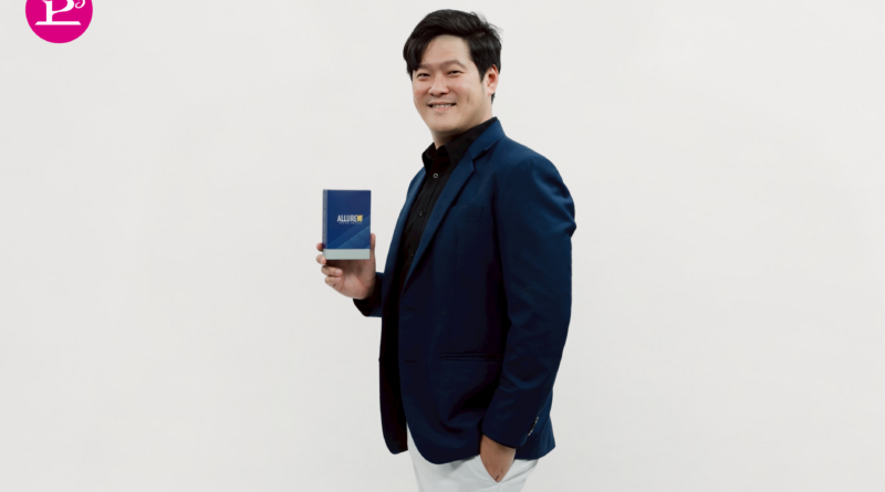 พีไฟว์กรุ๊ป ปั้น “ALLURE MF” รุกตลาดสุขภาพข้อเข่าชูแนวคิด Move Free – Stay Activeรับเทรนด์คนรุ่นใหม่ดูแลสุขภาพเชิงป้องกัน