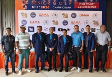 โปรบุญชู แถลงข่าวจัดแข่งขัน เดอะ ลีเจ้นด์ ชิงรวม 2.5 ล้าน เพื่อนสมาชิกร่วมด้วยคึกคักที่สนามภูเก็ต