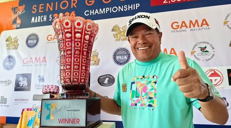 ประหยัด จบ 10 อันเดอร์ แชมป์ ทีซีที บุญชูฯ สนาม ภูเก็ต คว้า 3 แสนกลับบ้าน