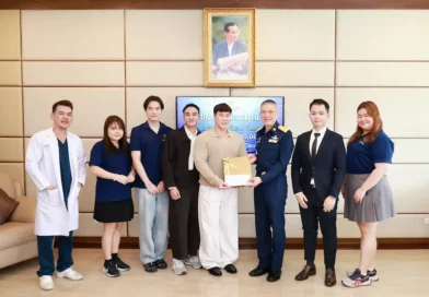 เพราะทุกการให้ คือพลังแห่งการส่งต่อ บริษัท ELC International (Thailand) สนับสนุนภารกิจทางการแพทย์ มอบเงินสมทบแก่มูลนิธิโรงพยาบาลภูมิพลอดุลยเดช