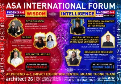 “สถาปนิก’69” เปิดเวที ASA International Forum เชิญเหล่าสถาปนิกระดับโลกร่วมแชร์ไอเดียปรับตัวรับเทคโนโลยี AI เปลี่ยนแปลงโลก
