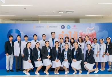 ดัชชี่ จับมือ โรงพยาบาลจุฬาภรณ์ เดินหน้าส่งเสริมสุขภาพลำไส้คนไทย ผ่านแคมเปญ “เพื่อนซี้…ที่รู้ไส้” Season 2