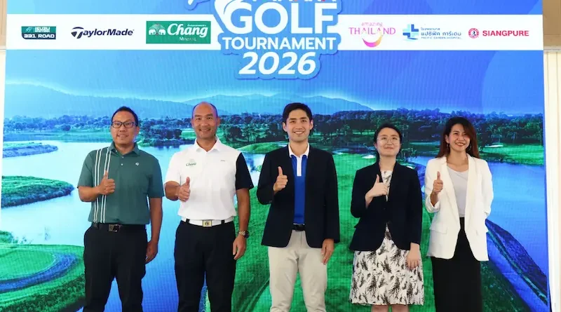“พัฒนา สปอร์ต รีสอร์ท” รุกตลาดกอล์ฟปี 2026 เปิดตัว 3 ทัวร์นาเมนต์ใหญ่ ชูคอนเซปต์ “Play Like a Pro” ยกระดับมาตรฐานการแข่งขันสมัครเล่นสู่ระดับโปร