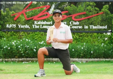 “ซีวู พาร์ค”แชมป์ ซุปเปอร์ เจนซ์ บอย ‘บางจาก มาสเตอร์ 2026’ สนาม 2 คว้าตั๋วลุยศึกใหญ่นานาชาติ FCG ที่สหรัฐฯ