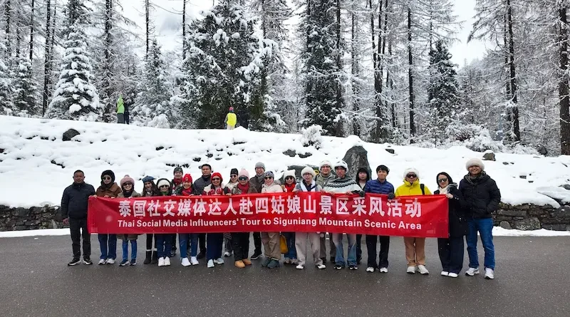 สงกรานต์บนหิมะ ภูเขาซื่อกูเหนียงดึงดูดนักท่องเที่ยวไทยสู่ประสบการณ์วันหยุดแบบใหม่