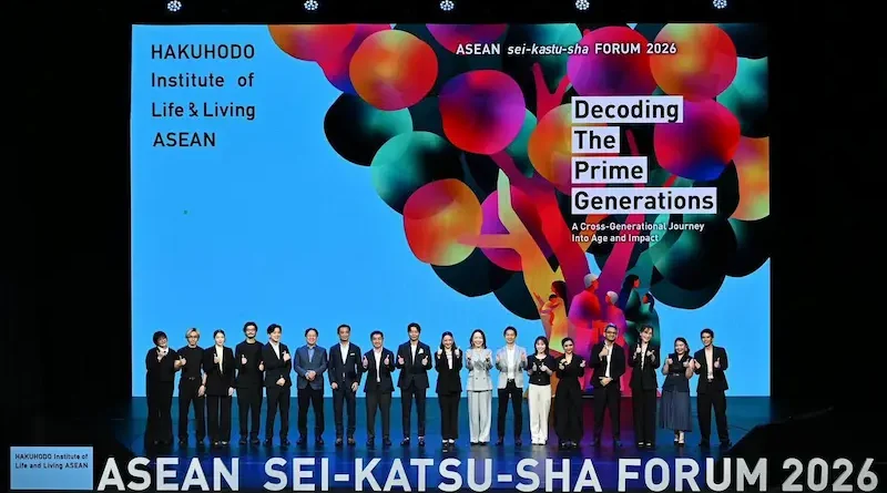 HILL ASEAN 2026 เปิดผลวิจัย-ถอดรหัส Prime Generations ชี้อินไซต์สำคัญ “เติบโต-ใช้ชีวิต” เปลี่ยนอนาคตทิศทางการตลาด