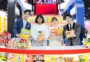 ครบ 9 ปี Honest Trading ย้ำชัด K-Food ในไทยมาแรง ปักธงเป้าหมายเติบโตแบบเท่าตัว (Double Growth) เตรียมสยายปีก สู่ K-Lifestyle รับ คนรุ่นใหม่ดันตลาดโตเกินคาด