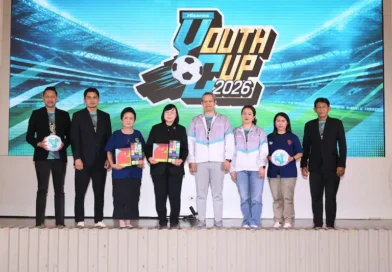 จัดศึกฟุตบอลเยาวชน ไฮเซ่นส์ ปี 3 ที่ จ.เชียงราย ชิงเงินรางวัลรวมกว่า 2 แสน
