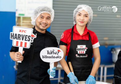 Griffith Foods สานต่อการสนับสนุนกิจกรรม KFC Harvest ร่วมส่งต่ออาหารคุณภาพ ลด Food Waste สู่ชุมชนอย่างยั่งยืน