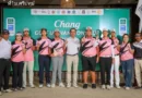 “ช้าง” เดินหน้าพัฒนากอล์ฟอุดมศึกษา จัดศึก Chang Golf U-Champions Cup 2026 “ทีมมหาวิทยาลัยศรีปทุม” ทำผลงานได้ยอดเยี่ยมรับแชมป์สนามแรกไปครอง