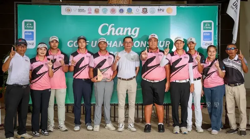 “ช้าง” เดินหน้าพัฒนากอล์ฟอุดมศึกษา จัดศึก Chang Golf U-Champions Cup 2026 “ทีมมหาวิทยาลัยศรีปทุม” ทำผลงานได้ยอดเยี่ยมรับแชมป์สนามแรกไปครอง