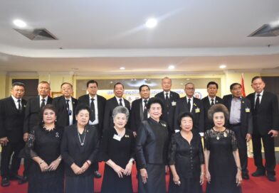 สมาคมนักธุรกิจสัมพันธ์แห่งประเทศไทย จัดงานพิธีกงเต็กหลวง 19 ส.ค. ณ พระที่นั่งดุสิตมหาปราสาท