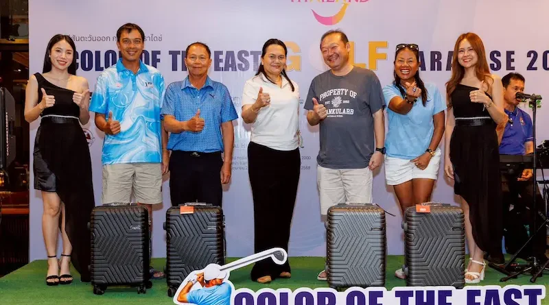 ‘สีสันตะวันออก กอล์ฟ พาราไดซ์ – Color Of The East Golf Paradise 2026’ ประเดิมสนามแรก ณ รอยัลฮิลล์ นครนายก ท่ามกลางบรรยากาศนักกอล์ฟและครอบครัวร่วมงานสุดคึกคัก
