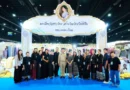 กรมหม่อนไหมเชิญชวนเที่ยวงาน OTOP MIDYEAR 2026 ชมเสน่ห์ผ้าไหมไทยและภูมิปัญญาหม่อนไหมสู่สากล