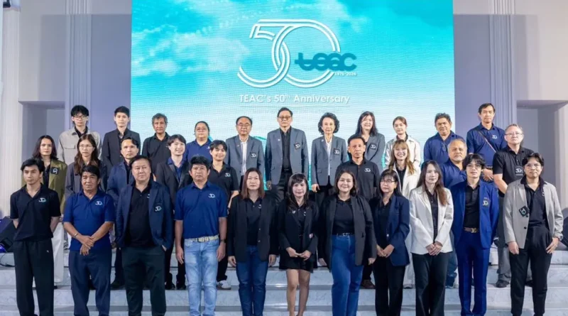 TEAC ฉลอง 50 ปี ตอกย้ำความเชี่ยวชาญ Healthcare Architecture เดินหน้ายกระดับงานออกแบบโรงพยาบาลสู่มาตรฐานสากล
