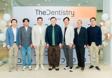 The Dentistry เดินหน้าขยายเครือข่ายคลินิกทันตกรรม ตั้งเป้า 100 สาขา ภายใน 3 ปี