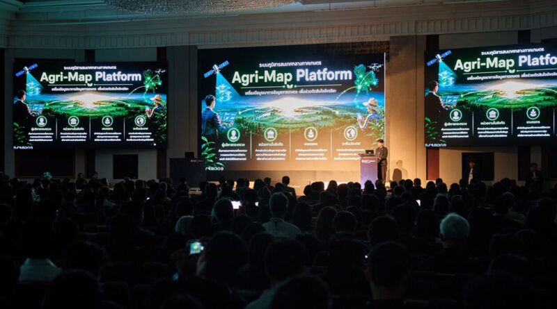 Esri Thailand จัดใหญ่ TUC 2026 ชู ‘GeoAI’ เสริมแกร่ง ArcGIS ปลดล็อกแพลตฟอร์มเชิงพื้นที่ยุคใหม่ ขับเคลื่อนการตัดสินใจอัจฉริยะ พร้อมโชว์ “Agri-Map” ยกระดับเกษตรไทย