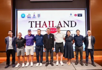 รอบซ้อม ไทยแลนด์ จูเนียร์ แชมเปี้ยนชิพ คึกคัก 120 คนร่วมทัวร์ มีสัมมนาแนะแนวรับทุนศึกษาต่ออย่างมีเป้าหมาย