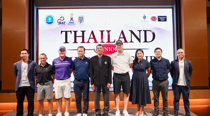 รอบซ้อม ไทยแลนด์ จูเนียร์ แชมเปี้ยนชิพ คึกคัก 120 คนร่วมทัวร์ มีสัมมนาแนะแนวรับทุนศึกษาต่ออย่างมีเป้าหมาย
