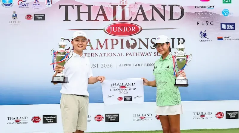 ยูโบ – พิมพ์นารา แชมป์ ไทยแลนด์ จูเนียร์ฯ รับสิทธิ์ร่วมแข่งขัน เอเจจีเอ ที่สหรัฐ ฯ