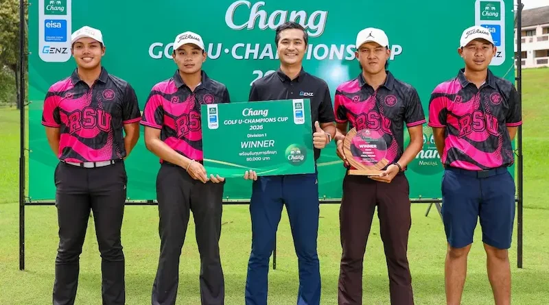 ม.รังสิต ผงาดคว้าแชมป์ ดิวิชั่น 1 ด้าน มจพ. ซิวแชมป์ ดิวิชั่น 2 กอล์ฟอุดมศึกษา “ช้าง กอล์ฟ ยู-แชมเปี้ยนส์ คัพ 2026”