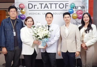 Dr.TATTOF Clinic เดินหน้าบุกอีสาน ปักหมุดสาขาเซ็นทรัลโคราช ยืนหนึ่ง! มั่นใจประสบการณ์ 11 ปี ด้วยนวัตกรรมเลเซอร์ลบรอย-รักษา-ดูแล ทุกรูปแบบ
