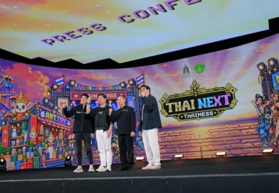 “Thai Next Thainess” ชวนคนรุ่นใหม่ต่อยอดอัตลักษณ์ไทยสู่เกมและสื่อสร้างสรรค์ร่วมสมัย